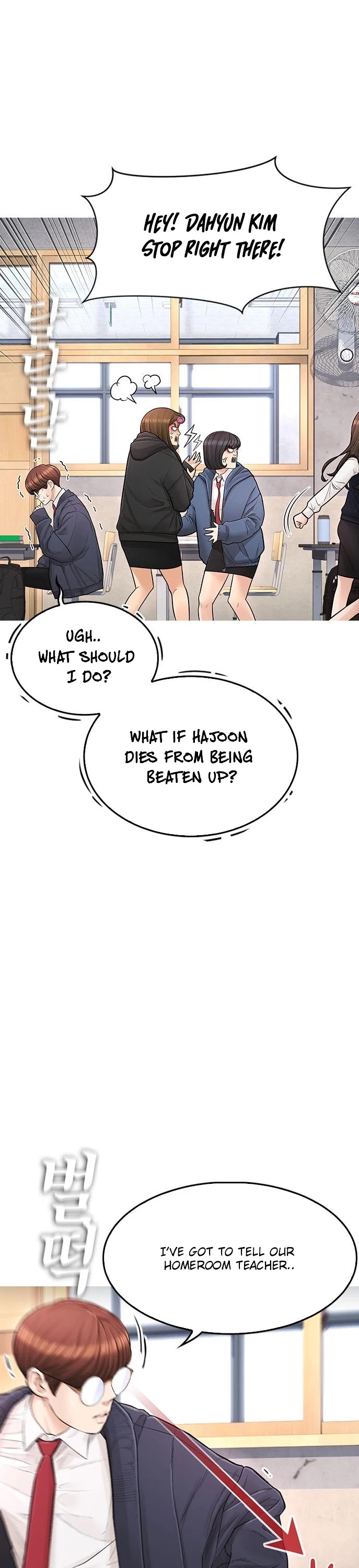 Daddy Goes to School Chapter 6 page 7 - Chapter 6