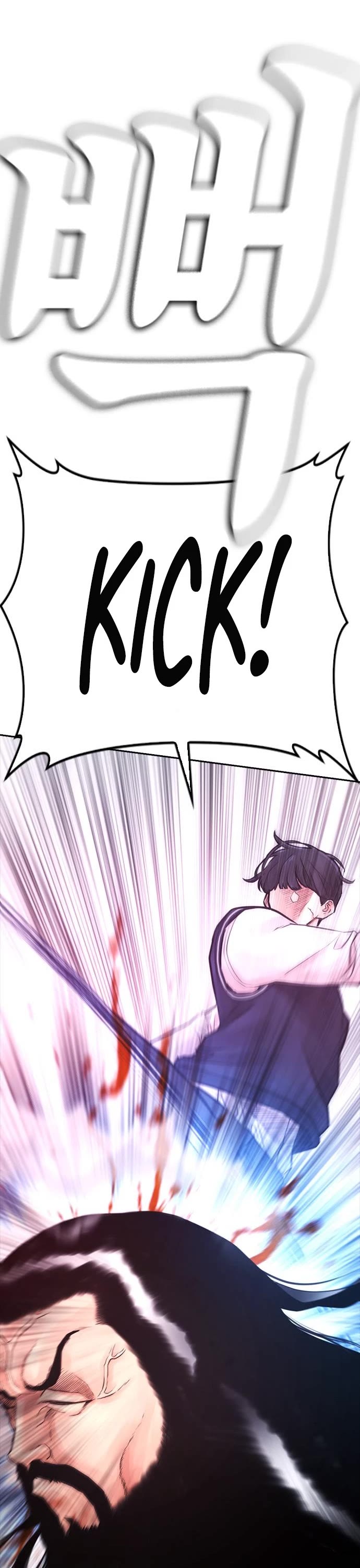 Daddy Goes to School Chapter 60 page 15 - Chapter 60