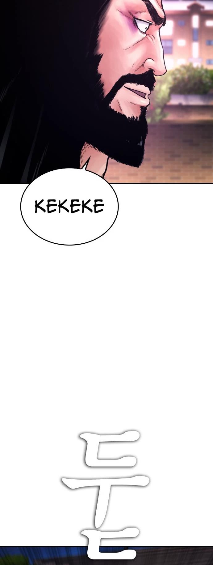 Daddy Goes to School Chapter 60 page 32 - Chapter 60