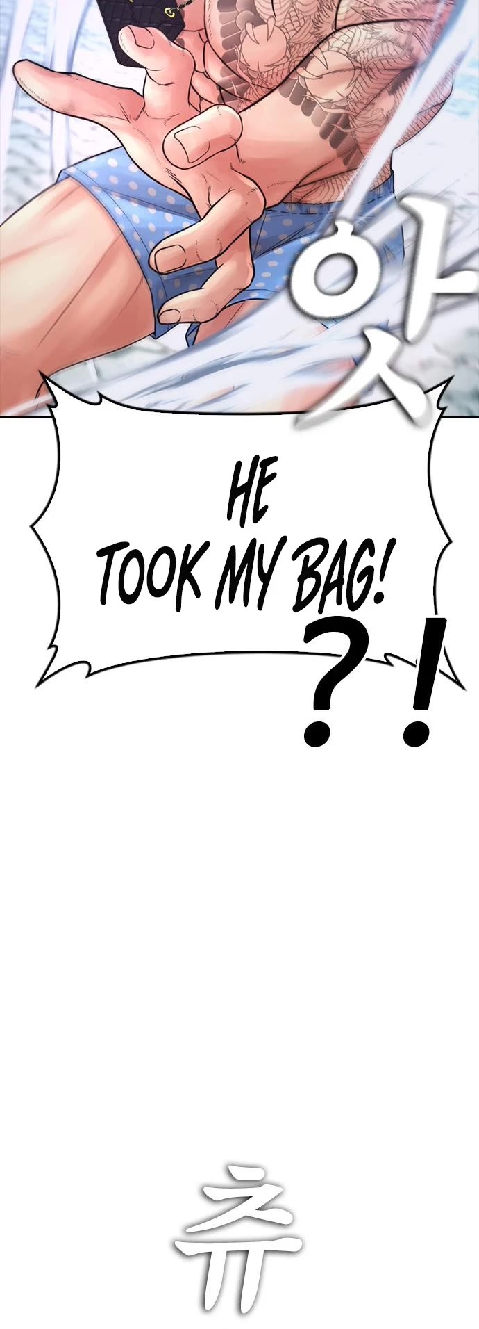 Daddy Goes to School Chapter 60 page 40 - Chapter 60