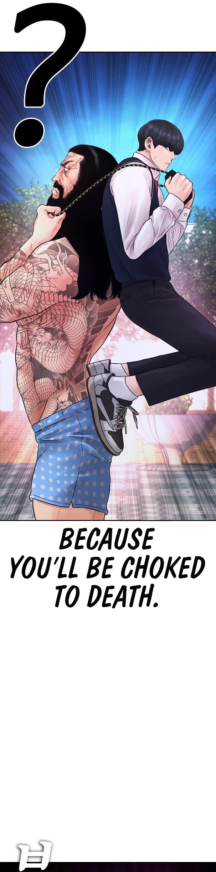 Daddy Goes to School Chapter 60 page 43 - Chapter 60