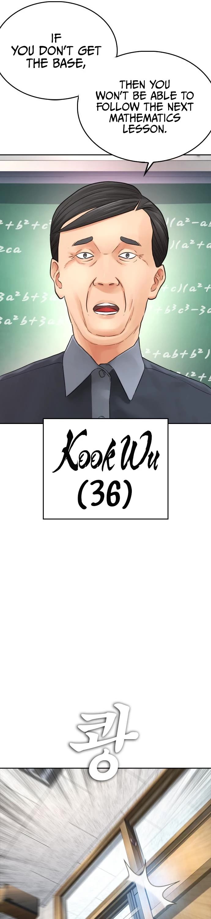 Daddy Goes to School Chapter 60 page 58 - Chapter 60