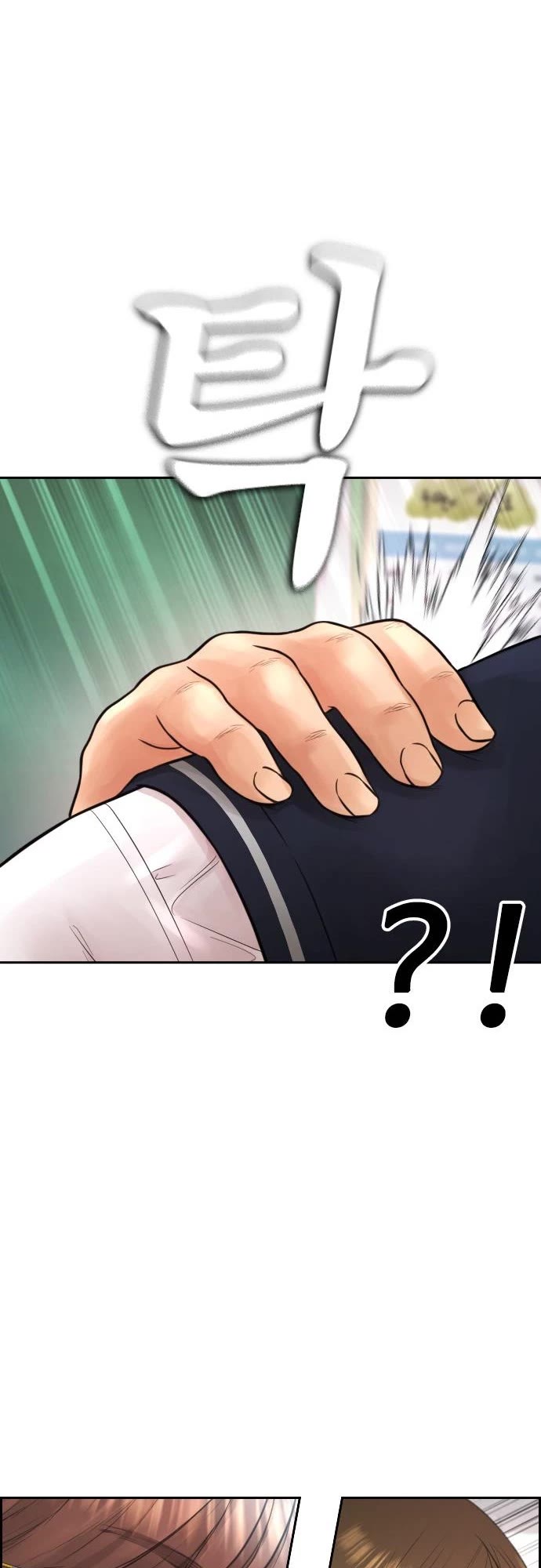 Daddy Goes to School Chapter 60 page 67 - Chapter 60