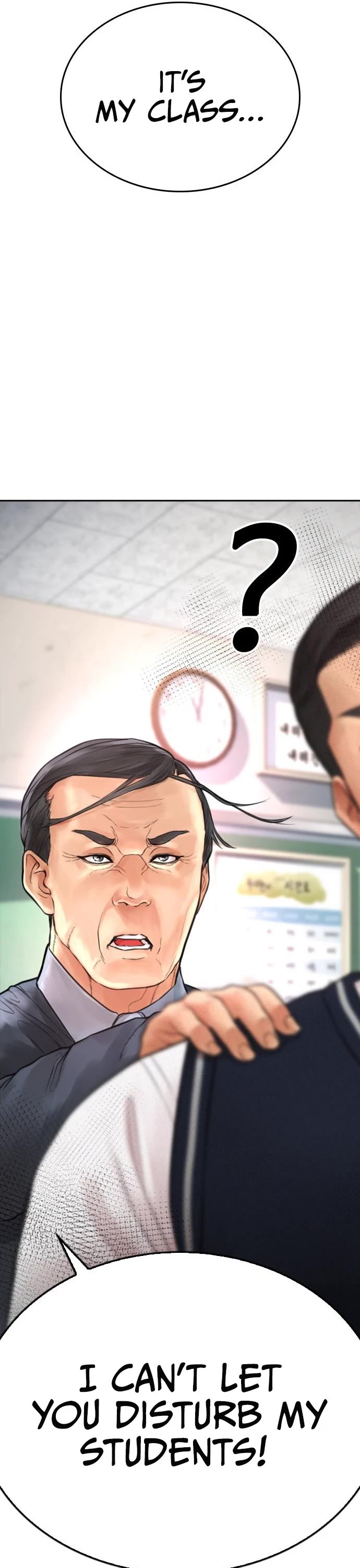 Daddy Goes to School Chapter 60 page 69 - Chapter 60