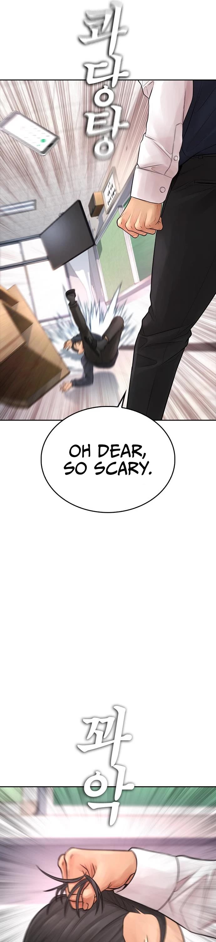 Daddy Goes to School Chapter 60 page 72 - Chapter 60