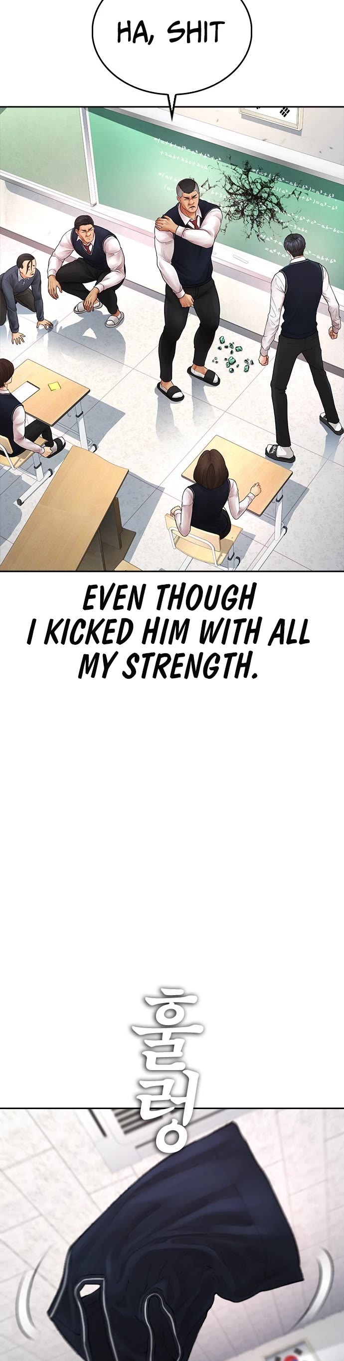 Daddy Goes to School Chapter 61 page 11 - Chapter 61