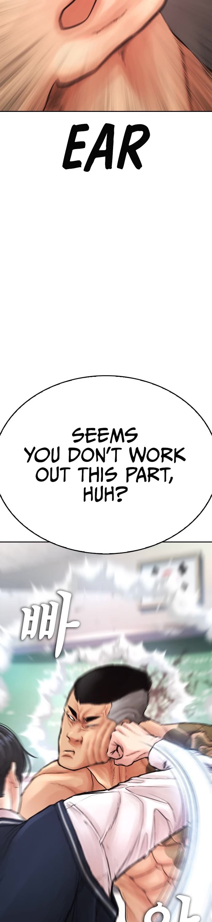 Daddy Goes to School Chapter 61 page 29 - Chapter 61
