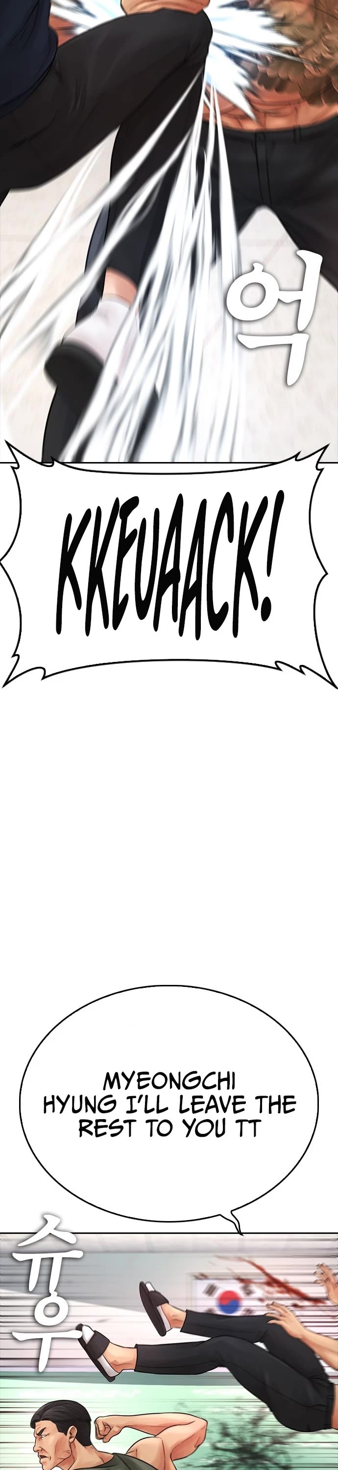 Daddy Goes to School Chapter 61 page 33 - Chapter 61