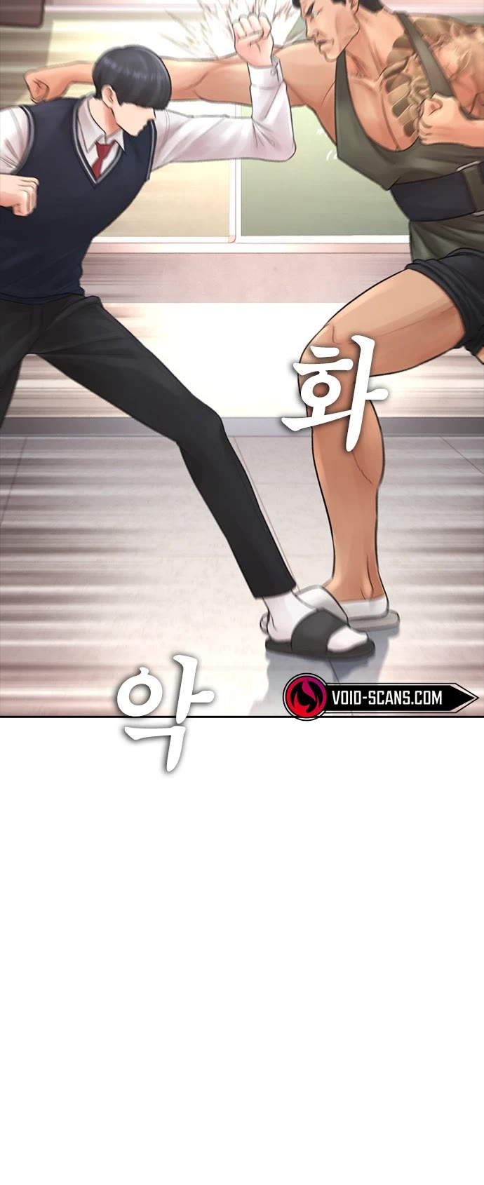 Daddy Goes to School Chapter 61 page 35 - Chapter 61