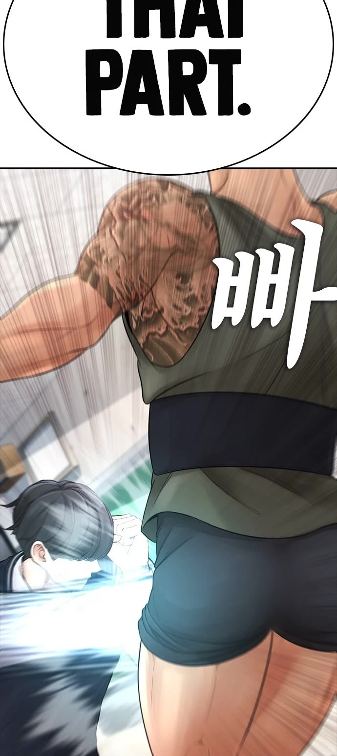 Daddy Goes to School Chapter 61 page 38 - Chapter 61