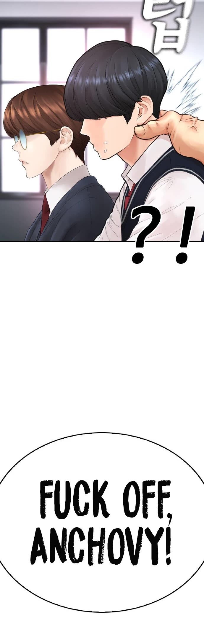 Daddy Goes to School Chapter 61 page 62 - Chapter 61