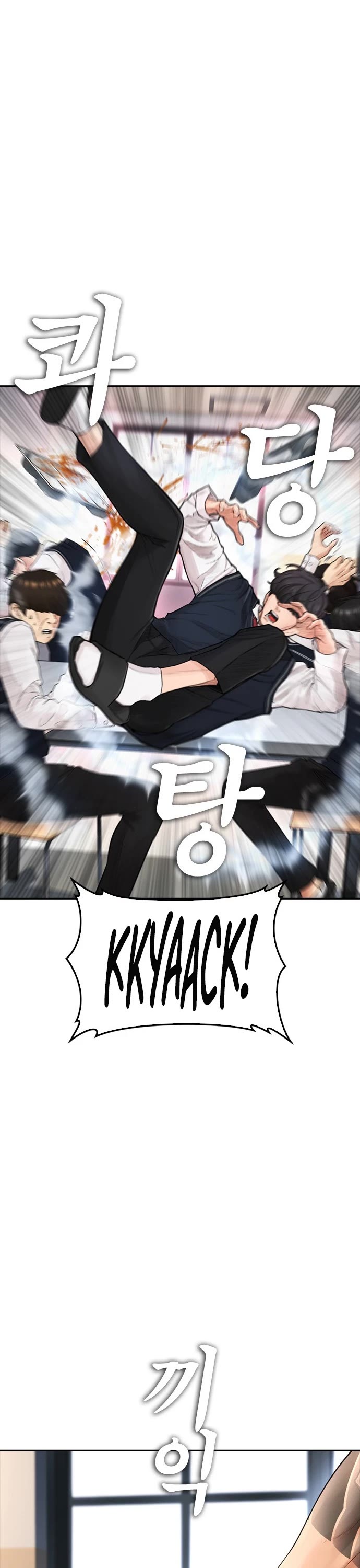 Daddy Goes to School Chapter 61 page 63 - Chapter 61
