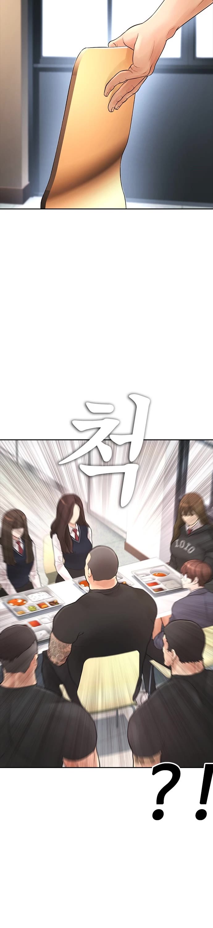Daddy Goes to School Chapter 61 page 64 - Chapter 61
