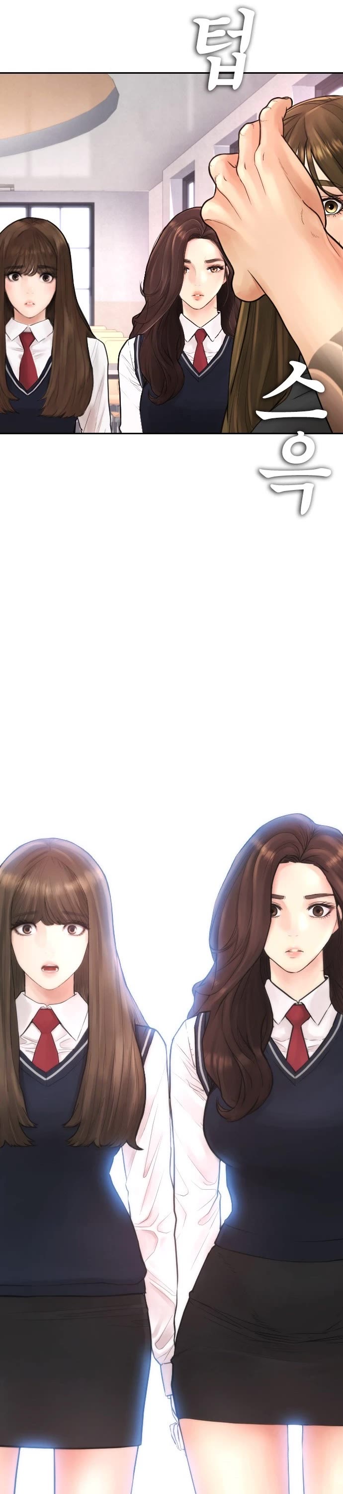 Daddy Goes to School Chapter 61 page 67 - Chapter 61