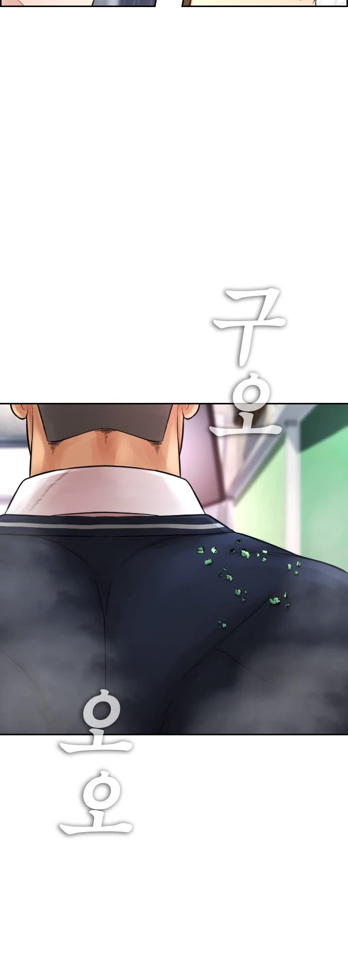 Daddy Goes to School Chapter 61 page 8 - Chapter 61