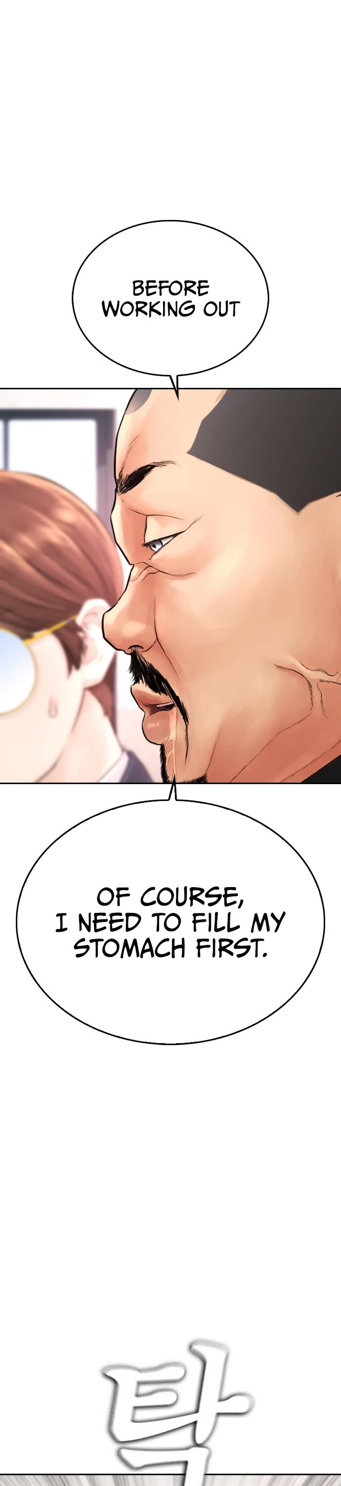 Daddy Goes to School Chapter 62 page 10 - Chapter 62