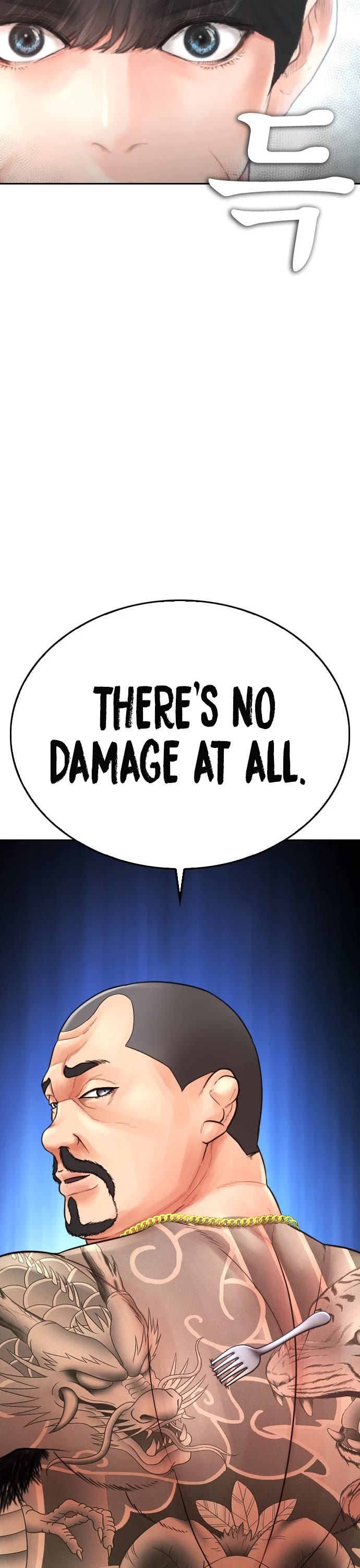 Daddy Goes to School Chapter 62 page 25 - Chapter 62