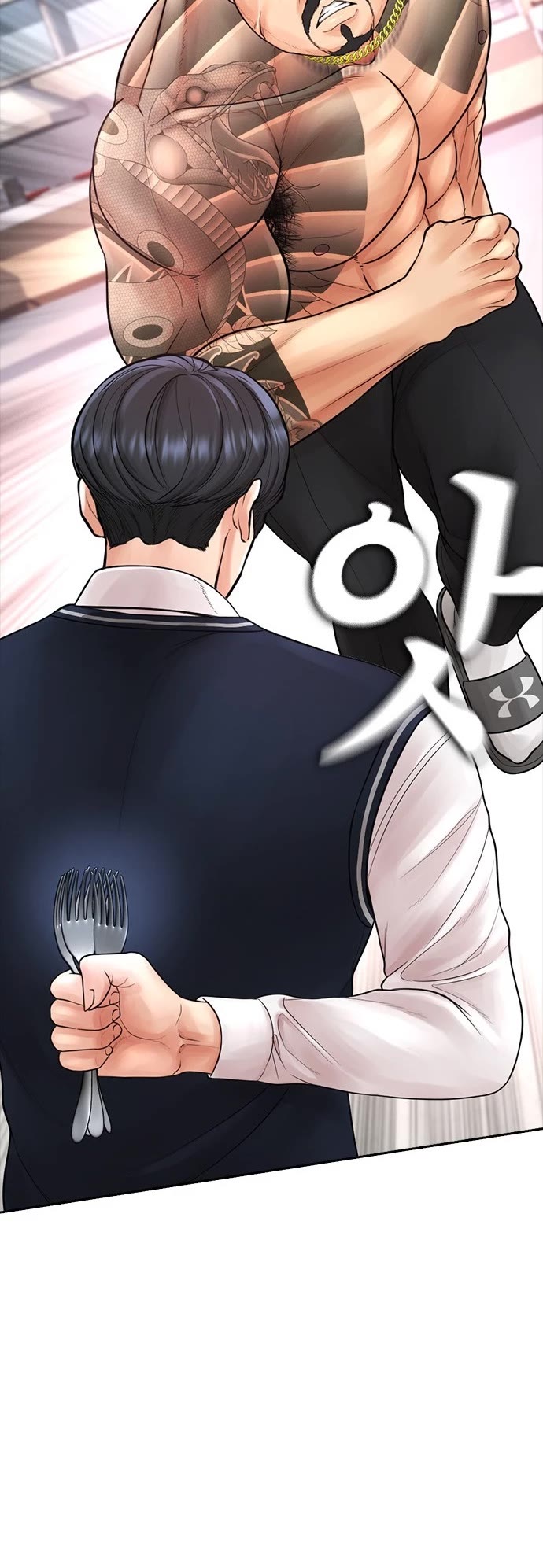 Daddy Goes to School Chapter 62 page 30 - Chapter 62