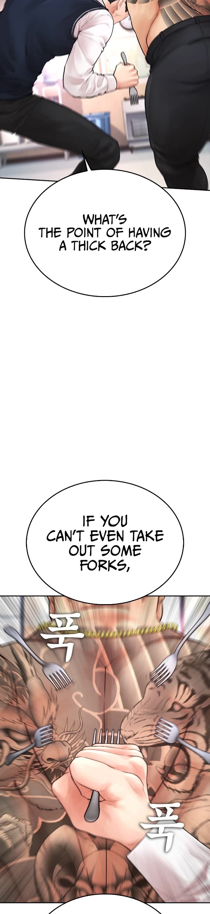 Daddy Goes to School Chapter 62 page 33 - Chapter 62