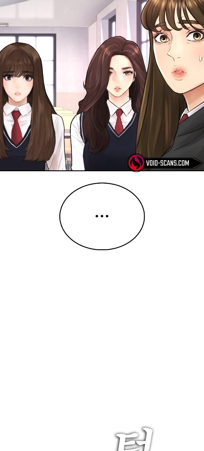 Daddy Goes to School Chapter 62 page 4 - Chapter 62