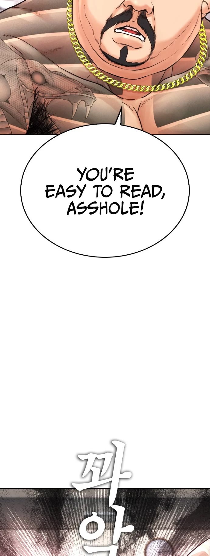 Daddy Goes to School Chapter 62 page 45 - Chapter 62