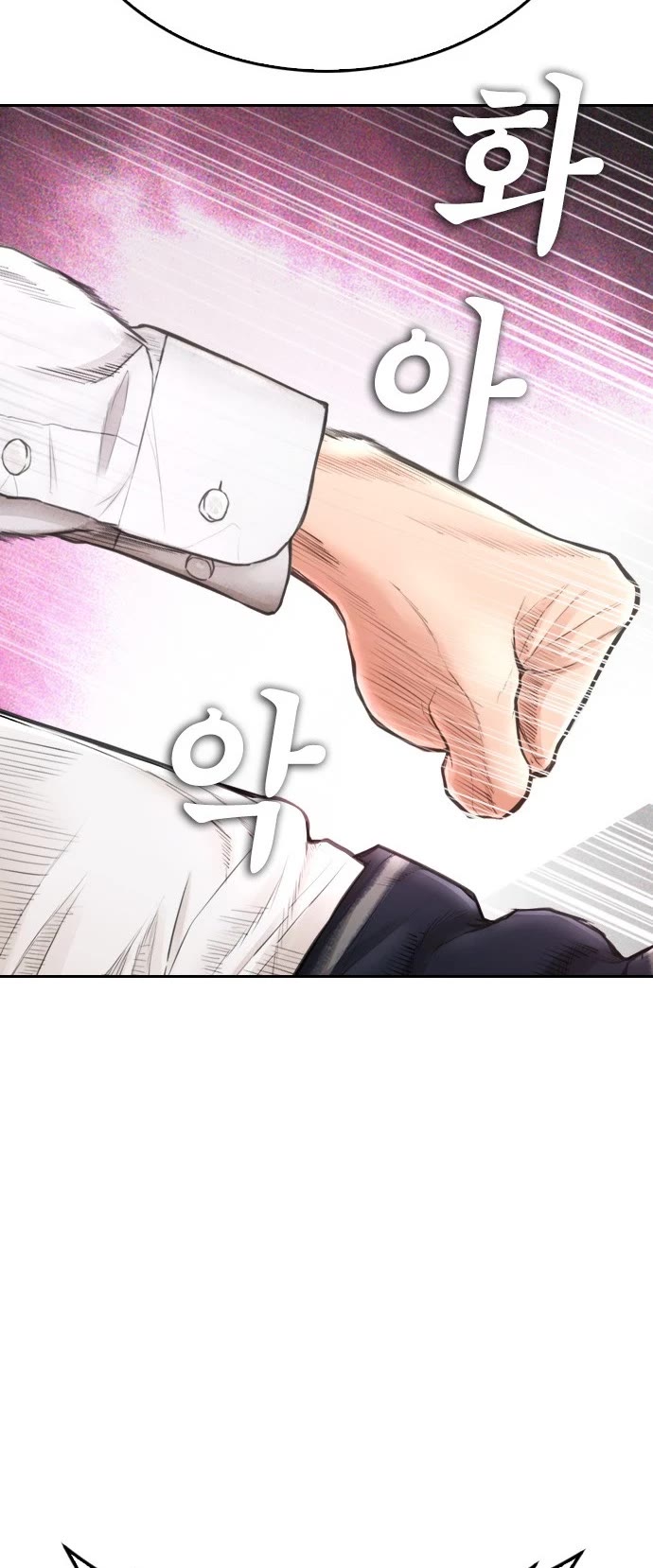 Daddy Goes to School Chapter 62 page 61 - Chapter 62