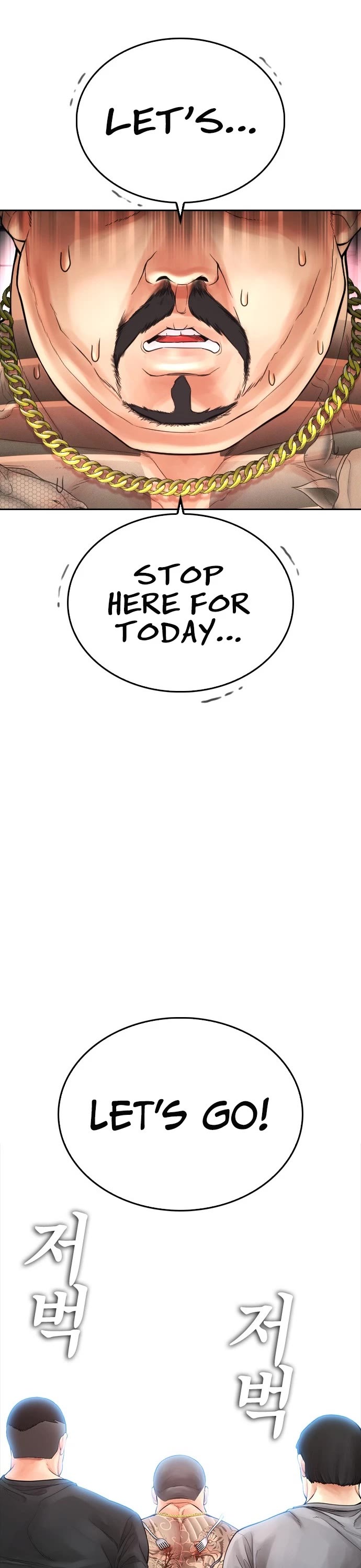 Daddy Goes to School Chapter 62 page 72 - Chapter 62