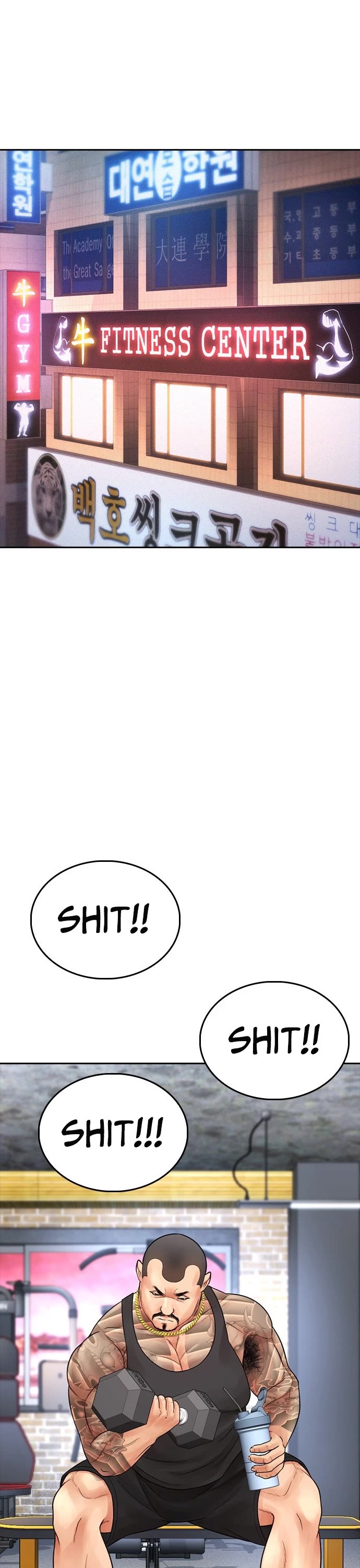 Daddy Goes to School Chapter 62 page 76 - Chapter 62