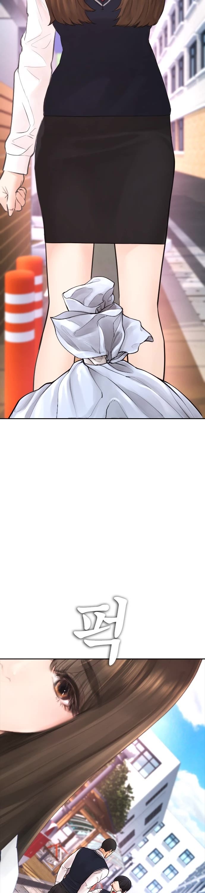 Daddy Goes to School Chapter 63 page 47 - Chapter 63