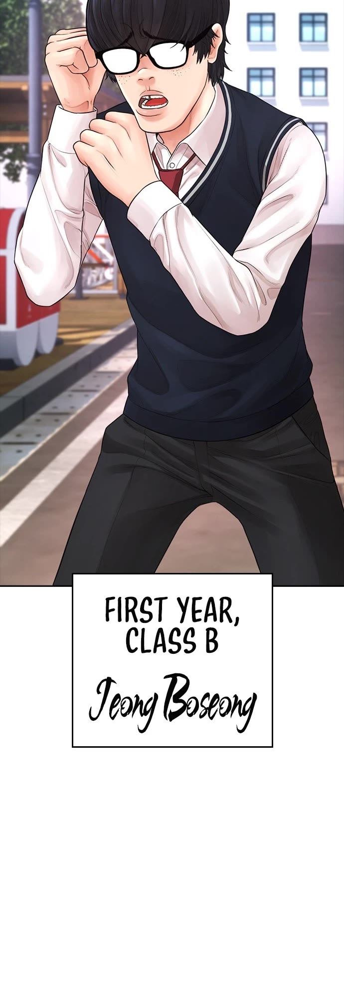 Daddy Goes to School Chapter 63 page 49 - Chapter 63