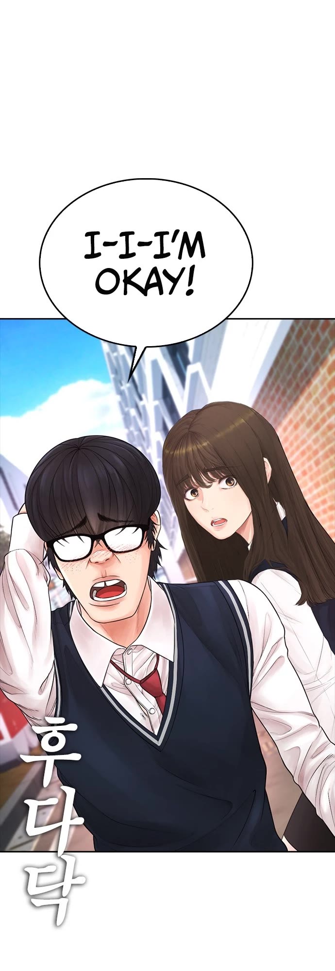 Daddy Goes to School Chapter 63 page 55 - Chapter 63