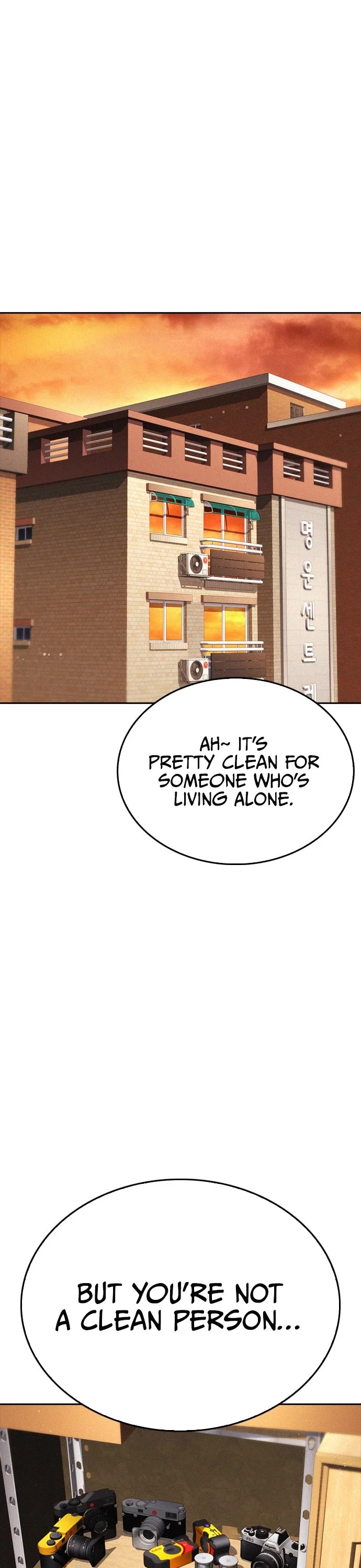 Daddy Goes to School Chapter 64 page 2 - Chapter 64