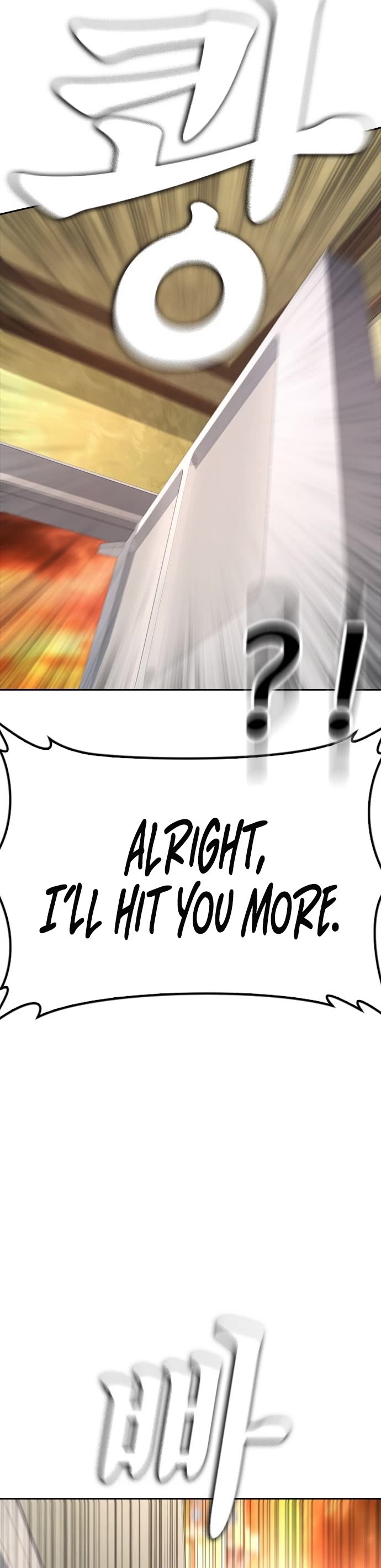 Daddy Goes to School Chapter 64 page 21 - Chapter 64