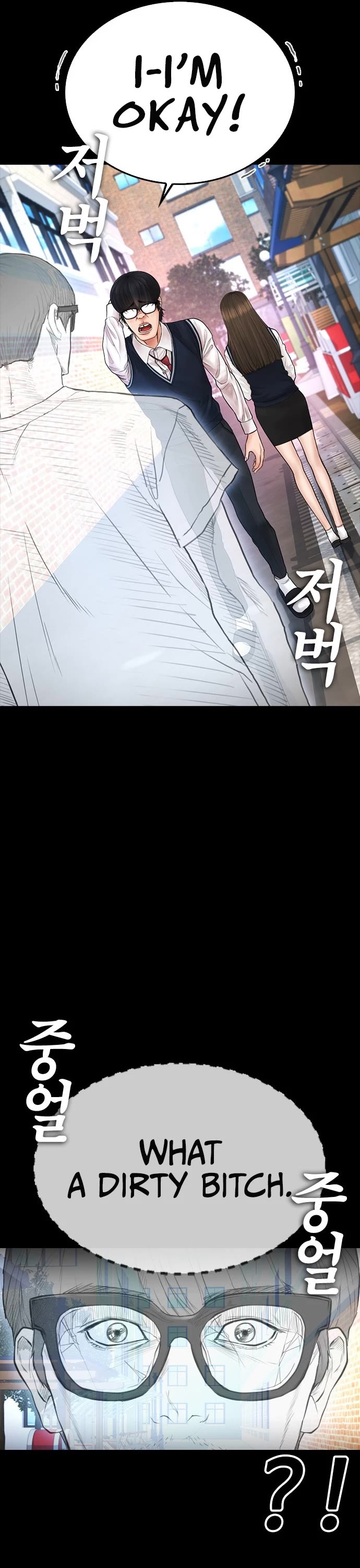 Daddy Goes to School Chapter 64 page 30 - Chapter 64