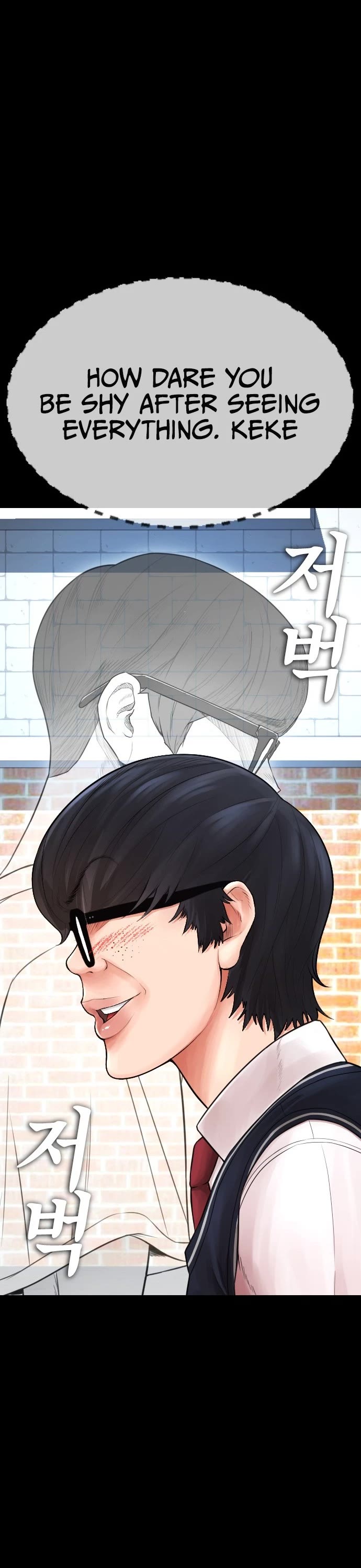 Daddy Goes to School Chapter 64 page 31 - Chapter 64