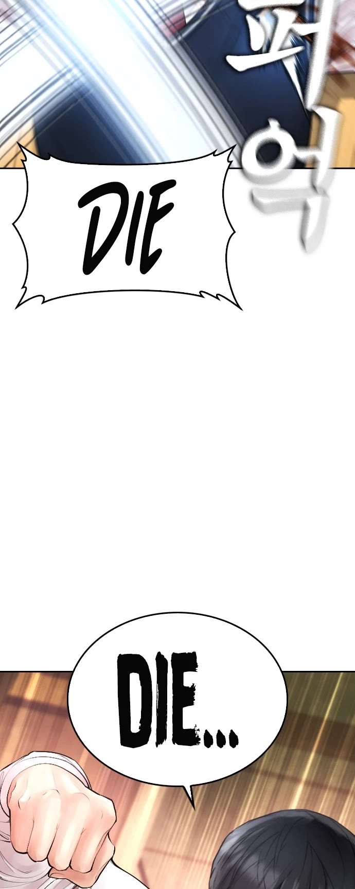 Daddy Goes to School Chapter 64 page 40 - Chapter 64