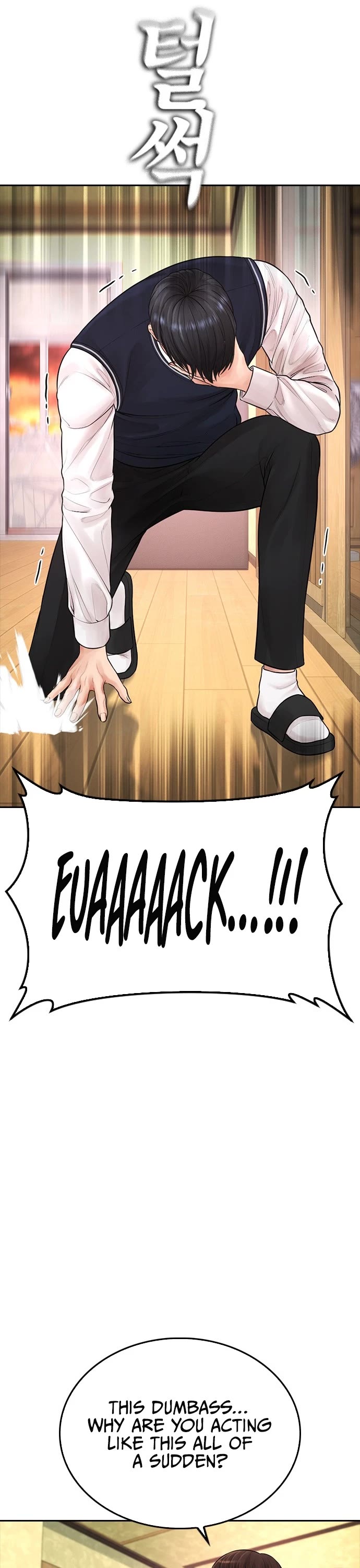 Daddy Goes to School Chapter 64 page 54 - Chapter 64