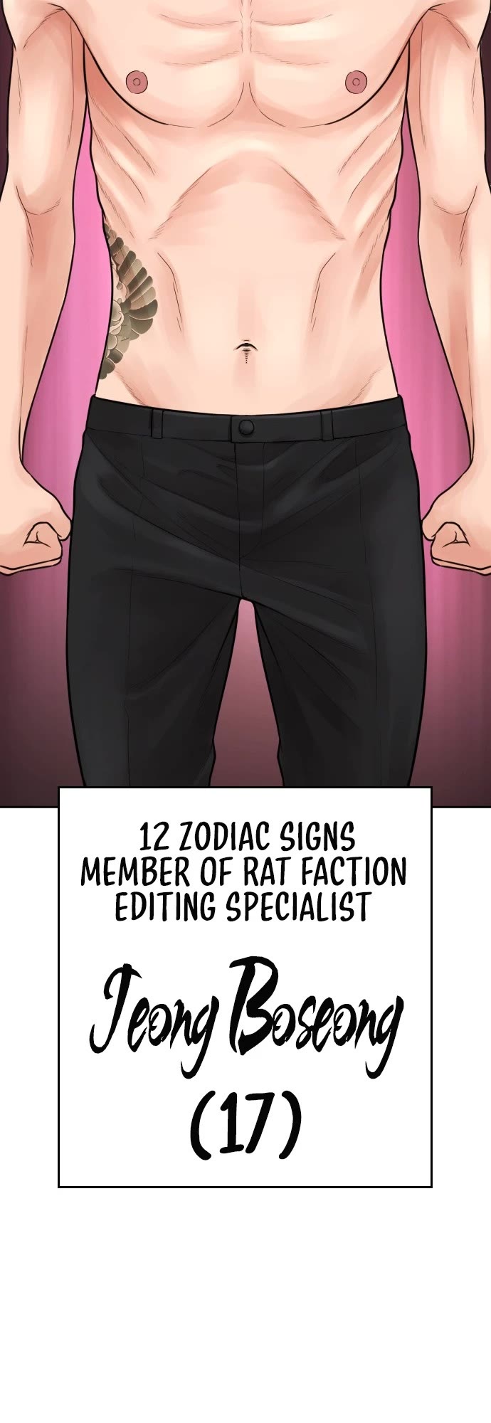 Daddy Goes to School Chapter 64 page 57 - Chapter 64
