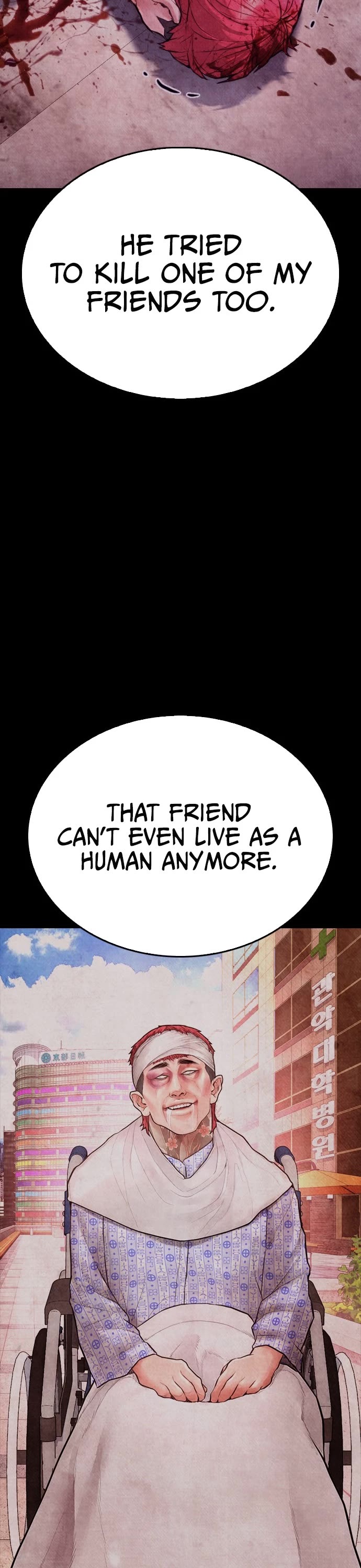Daddy Goes to School Chapter 64 page 59 - Chapter 64