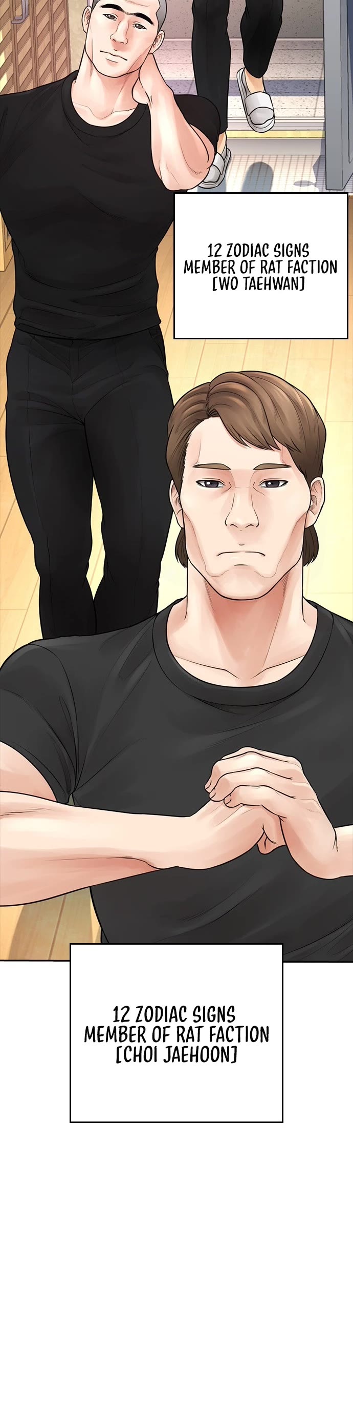 Daddy Goes to School Chapter 64 page 67 - Chapter 64