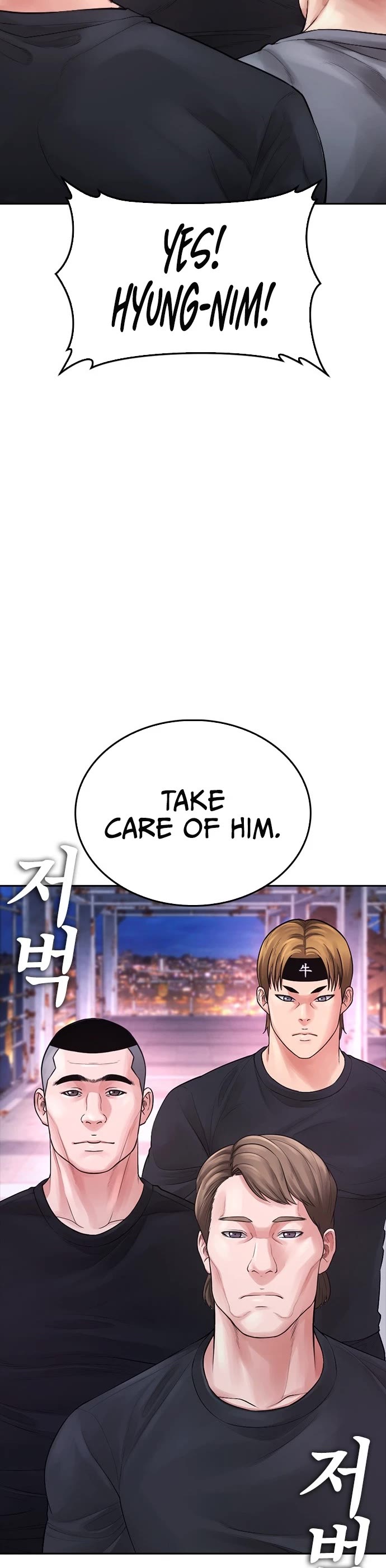 Daddy Goes to School Chapter 64 page 89 - Chapter 64