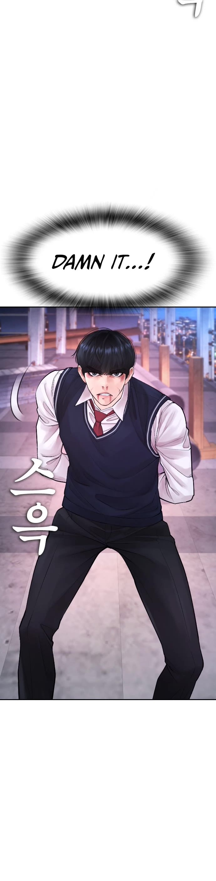 Daddy Goes to School Chapter 64 page 90 - Chapter 64