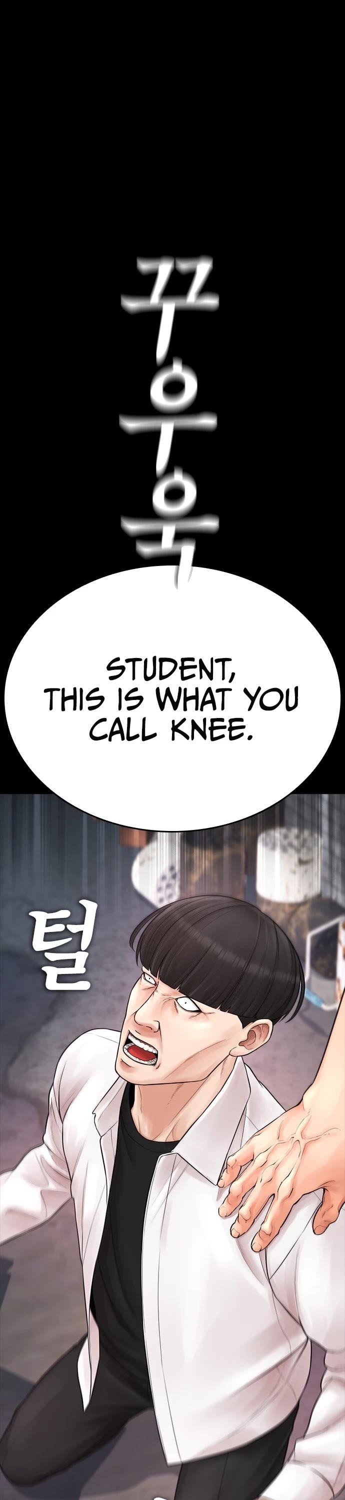 Daddy Goes to School Chapter 65 page 23 - Chapter 65