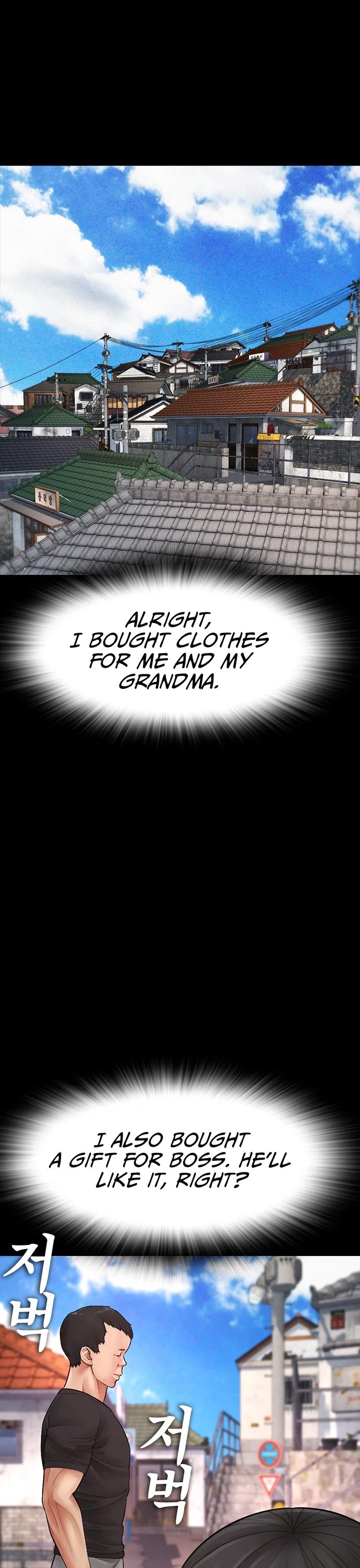Daddy Goes to School Chapter 65 page 66 - Chapter 65