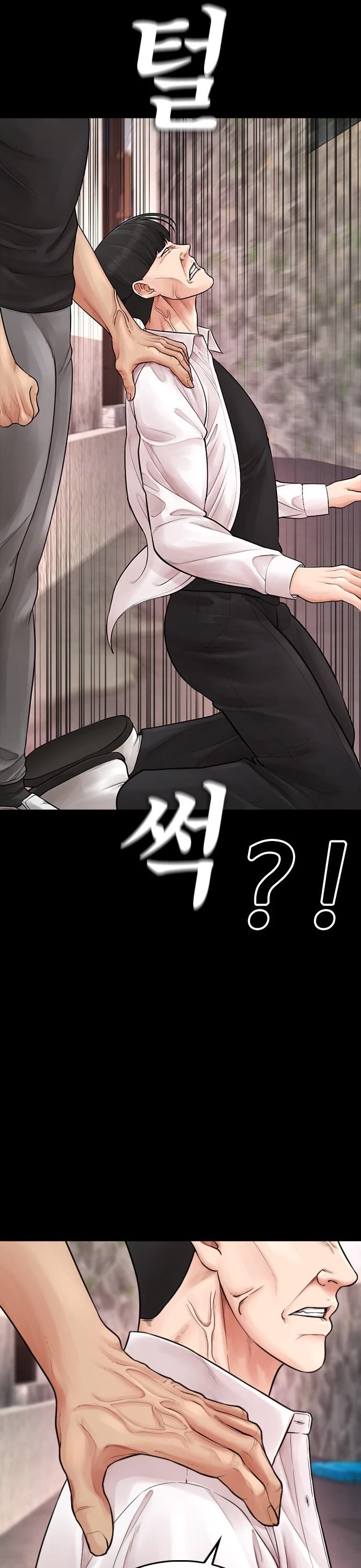 Daddy Goes to School Chapter 65 page 69 - Chapter 65