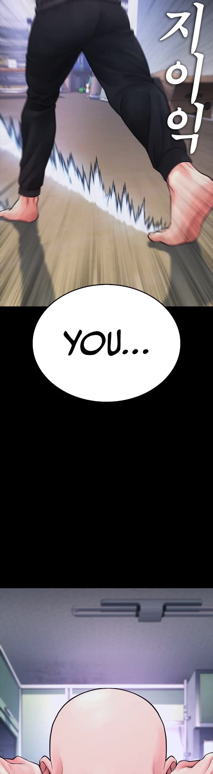 Daddy Goes to School Chapter 65 page 81 - Chapter 65
