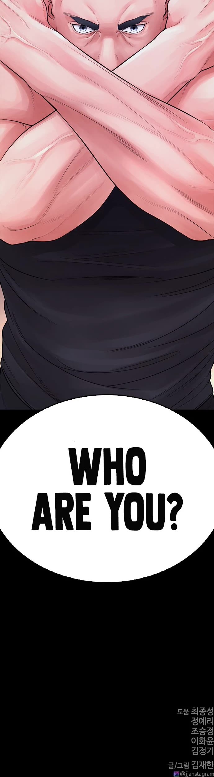 Daddy Goes to School Chapter 65 page 82 - Chapter 65