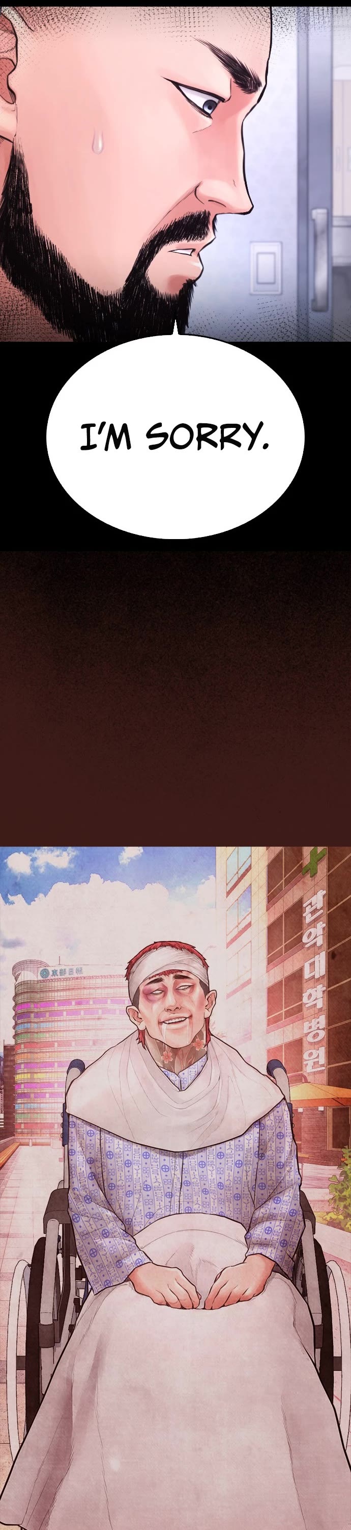 Daddy Goes to School Chapter 66 page 14 - Chapter 66