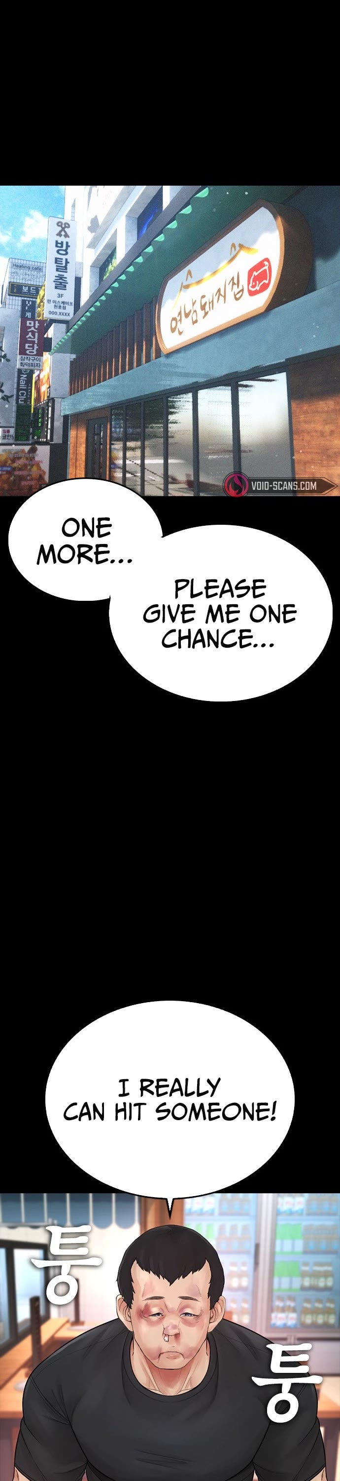 Daddy Goes to School Chapter 66 page 43 - Chapter 66
