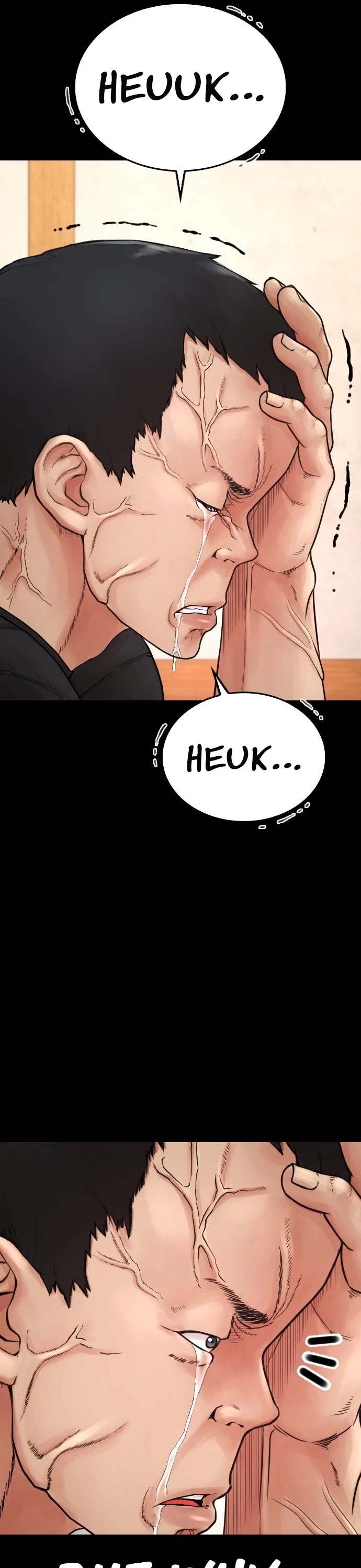 Daddy Goes to School Chapter 66 page 75 - Chapter 66